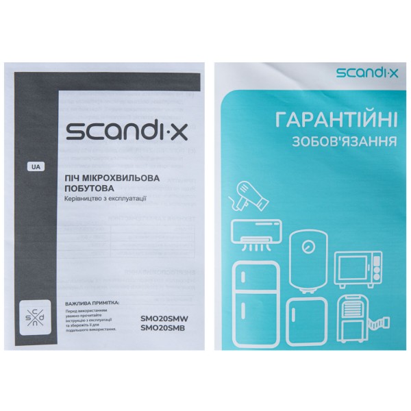 Фото - Мікрохвильова піч (НВЧ) Scandix SMO20SMB